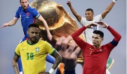 世界杯爆料最新消息视频,精彩瞬间与幕后故事大揭秘